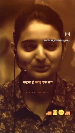 😔😔घर का छोटा बेटा 😔😔