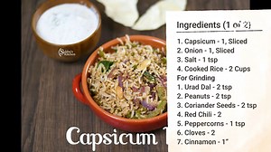 3.5K views · 34 reactions | Capsicum Masala rice is rich in flavor,...