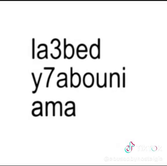 Summer Song Lyrics to Ignite Your Spirit