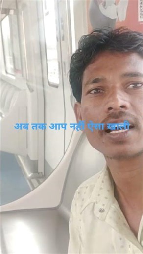 #anime #studioghibli Prakash Indian blogger download Tamil