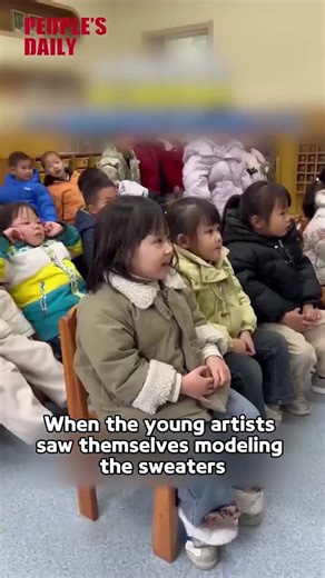 Children's fashion comes alive with AI