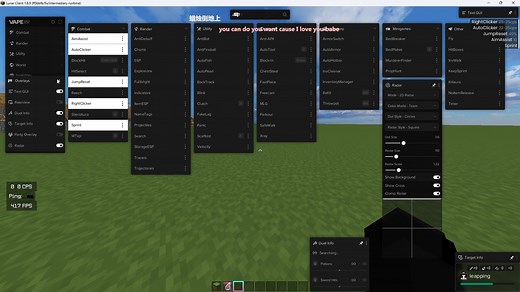 Ft.Vape | 浅谈一下Vape Client