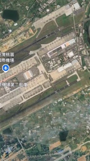 Exploring TPE Airport - Virtual Tour