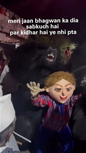 Kidhar Hain Koi Toh Bata Do👀#shorts #shortvideo #comedy #pavanmahto #funny