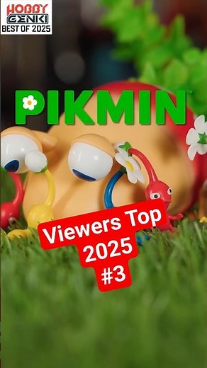 🚀Ultimate Pikmin Figure🍄 Nendoroid Bulborb Pikmin Figure Viewers Choice 2025