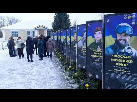 Відкриття Алеї Героїв у с.Карапиші