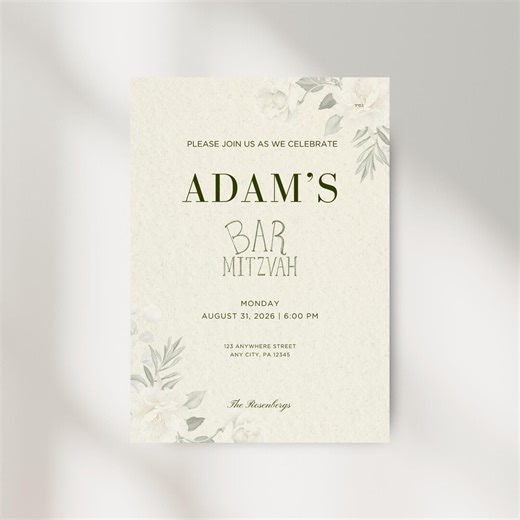 Bar Mitzvah Invitation Template | Editable Canva Invite - Etsy