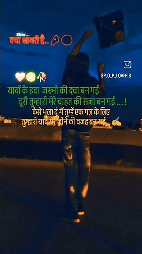 ❤️‍🩹🥹🥀👈