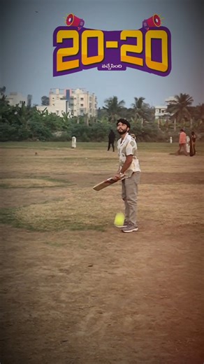 Srikakulam Weatherman on Instagram: "20 Years of Trust… 20 Days of Mega Offers! 🎉 SR Shopping Mall brings you the grand 20–20 Celebration Sale! ✨ 1 KG Sale Sarees ✨ Combo Offers up to 40% OFF ✨ Premium Spot Gifts on ₹1500+ purchase A one-stop destination for your entire family shopping! 👨‍👩‍👧‍👦💫 . . . . . #SRShoppingMall #reels #instareels #reelitfeelit #ComboOffers #Srikakulam #MegaOffers #FestiveSale #vizag"