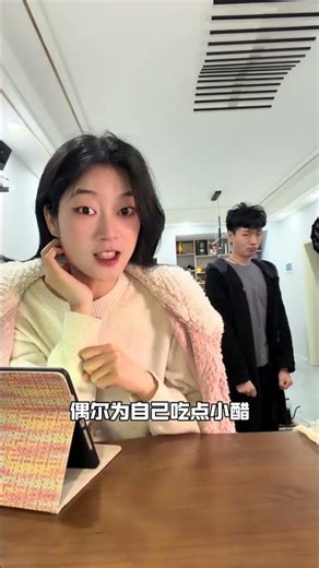 Boost Your Fun Level with Your Girlfriend! Girlfriend Couple Happiness