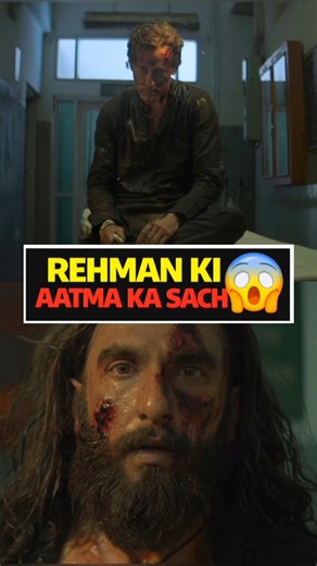 DHURANDHAR: Hamza's hallucination and that prayer! 😱 The real meaning of 'light from darkness'?🔥