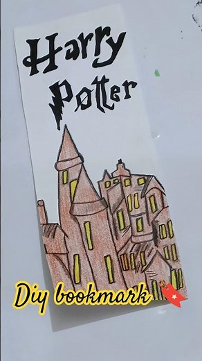Day 20 | Harry Potter DIY Bookmark 🪄 | Magical Bookmark Craft | Easy Paper Bookmark Tutorial