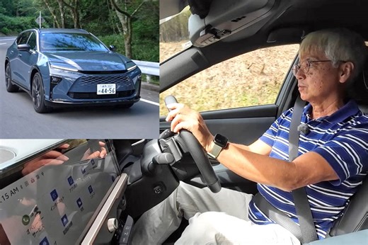 あの多田哲哉の自動車放談――トヨタ・クラウン エステートRS編　 - webCG