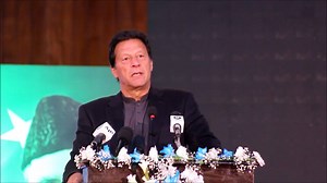 237K views · 10K reactions | Prime Minister of Pakistan Imran Khan Speech at Launch of Ehsaas Kafalat Program in Islamabad (31.01.20) #EhsaasKafaalat | Imran Khan | Facebook