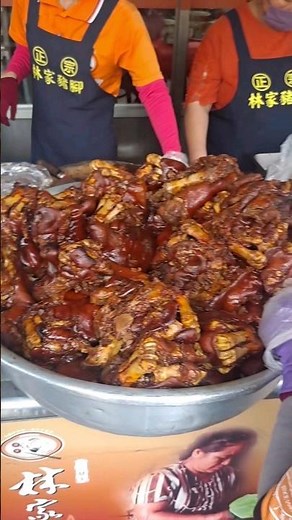 萬巒 林家豬腳 #food #pork #魯味 #小吃 #美食#豬腳#萬巒#腳庫