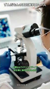 【未来予測】5年後に私たちの日常を激変させるAIの進化