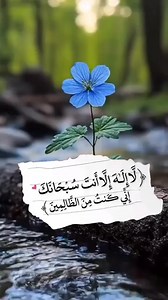 493K views · 10K reactions |  . . . . . . . #AncientDiscoveries...