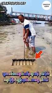 144K views · 1.2K reactions | သဲထဲမြုပ်နေတဲ့ ဒင်္ဂါးပြားတွေကို တံမြက်စည်းနဲ့တူတဲ့ စက်ကြီးသုံးပြီး ကော်ထုတ်နေပုံ... Man using a broom-like machine to dig out coins buried in the sand. #metaldetecting #treasure #satisfying #beach #coins | Creative Vlogs | Facebook