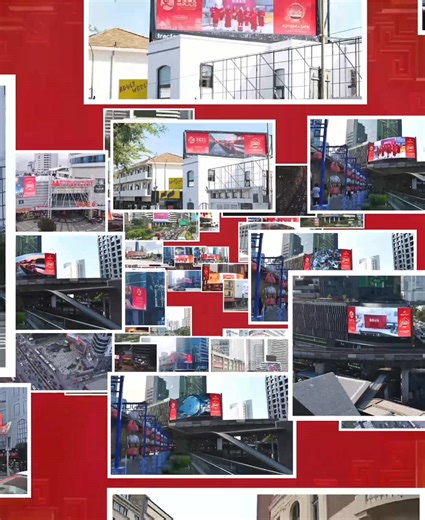 Yiwu: A City of Warmth and Integrity Showcasing Global Landmarks