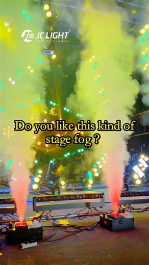 Stage Fog Effect Demo | Single and Multi Unit Setup OEM Supplier