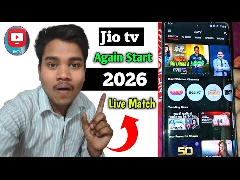 Jio Live Tv App Again Started 🔥Big Update Jio Tv launch in 2026 #ajeettechme