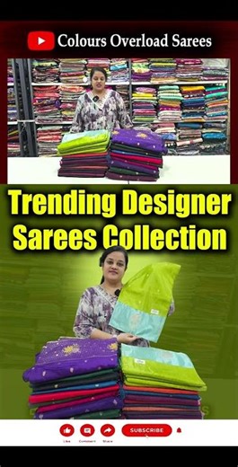 Trending Designer Sarees at Best Prices | Latest Designer Sarees Collection- Colours Overload Sarees
