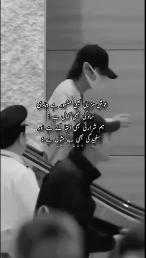 Kim Taehyung Unleashed: A Fan's Tribute