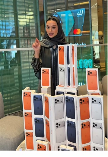 فوز مع SNB: احصل على آيفون 17🤩