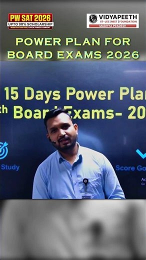 Power plan for board exam 2026 ❤️🔥#shorts #pw_motivation #alakh_sir_motivation