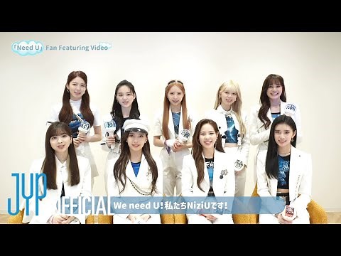 NiziU「Need U」featuring guide Video