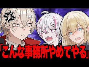 [Viewer discretion advised] I got really mad after being pranked 10 times in a row.