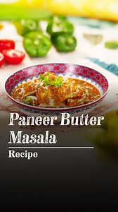 Paneer Butter Masala Full recipe on my YouTube Channel Link in bio. . . . #ranveerbrar #gharkakhana #paneerrecipes #paneerbuttermasala #northindiancuisine | Ranveer Brar