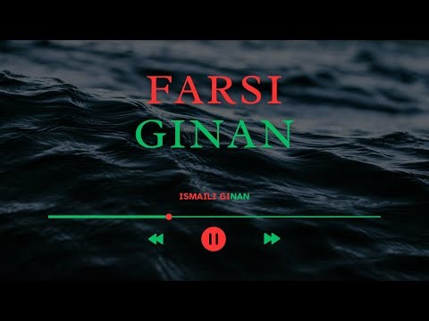 Farsi Ginan | Ismaili Qasida | Old Ginan