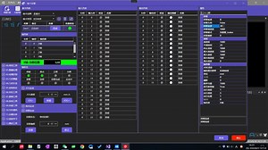 运动控制 视觉检测综合项目