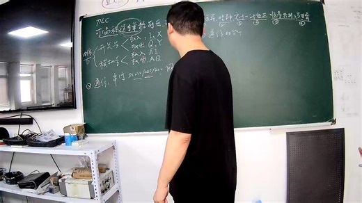 PLC入门课程2（PLC学习内容）