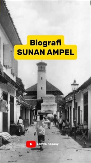 Biography of Sunan Ampel #islamicstories #islamichistory #prophetstories #walisongo