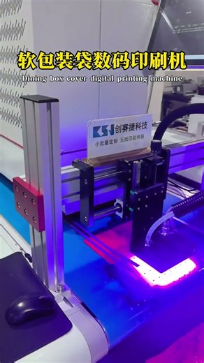 Our Stand-Up Pouch UV Printer Delivers Colorful Custom Prints—No Barriers, Just Your Vision!