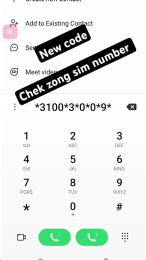 how can chek zong sim number|new code zong chek nmbr|zong ka sim nmbr Kesy chek kren 2025#zong4g
