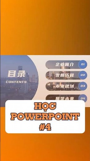 PowerPoint Lesson 4 - Creating a Smoothly Moving Table of Contents #powerpoint #powerpointtips #o...