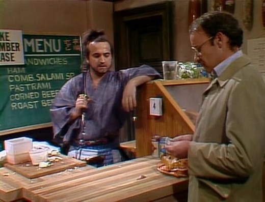 samurai delicatessen