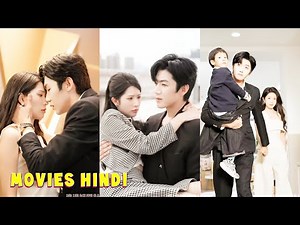 She breakup😈after having baby bcoz💞of his fiancee but he still🔥obsessed pinned her in bed #tvseries