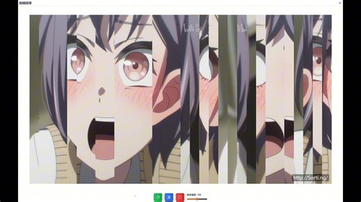 🐧🐧排 序 算 法🐧🐧