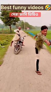 485K views · 5.3K reactions | Best funny videos 藍# full funny videos 藍# full comedy scenes videos 藍# facebook followers on # facebook page funny videos 藍# facebook trending funny videos 藍# facebook viral video # facebook reels funny videos 藍藍藍 | Shahid mansuri | Facebook