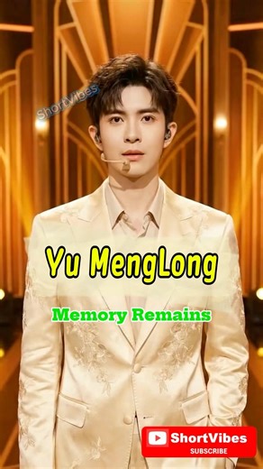 Memory Remains ( SPAIN) Cover by YU MENGLONG 😭😭😭- Part 6 #trending #music #love #viral #foryou
