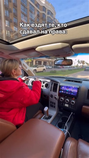 Instagram video by Наталья Жеваго • May 12, 2025 at 1:23 AM