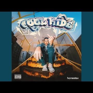 Cool Kids