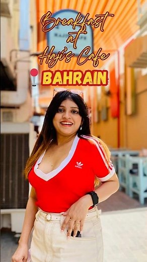 Bahraini Traditional Food | Haji's Cafe #bahrain #food #travel #breakfast #middleeast #foodie