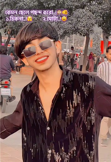 Tmi Je Sukher Vabo nah..!🫵😩🙈 #xd_shamim_07