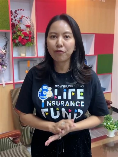 FIN Insurance Broker: ไม่ใช่แค่ทางเลือก แต่คือ