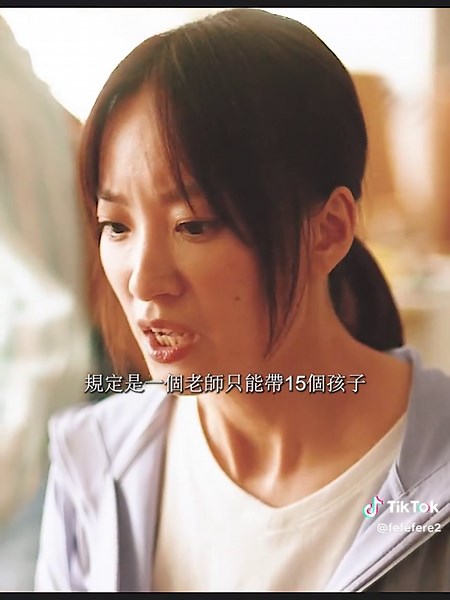 #電視劇 #tv #爽剧 #fypシ゚ #劇情 #tvshow #fyp